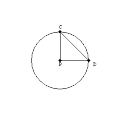   -In   , chord   is 12 inches long and m   = 90°. Find the exact area of the segment bounded by   and   .