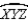  -For   , the radius has length r and m   = 180°. In terms of r, write an expression for the perimeter of the sector bounded by diameter   and   .
