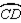   -The region bounded by chord   and arc   is known as a segment of the circle.