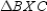  -If the area of quadrilateral ABCD is 27   and the area of   is 11   , find the area of pentagon ABXCD.