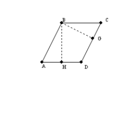   -Assuming that       and       in   , what line segment is the altitude of this parallelogram with respect to side   ?