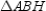   -In   ,       and       . How are   and   related? A)  congruent B)  same perimeters C)  same areas D)  similar