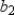 The area of the trapezoid with base lengths   and   and altitude h is given by A = h(   +   ).