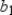 The area of the trapezoid with base lengths   and   and altitude h is given by A = h(   +   ).