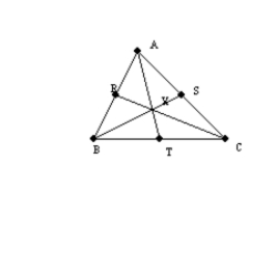   -How many different lines can be concurrent at point X?
