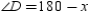   -Where m   = x and   and   are tangents to the circle, m   .