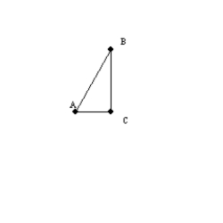   -The triple (20,21,29) is a Pythagorean Triple.