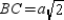   -Given that   ,   , and   in   , it follows that   .