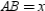 In rectangle ABCD,   ,   , and   . Find the value of x.
