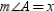 Quadrilateral ABCD   quadrilateral HJKL. If   ,   ,   , and   , find x.