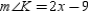 Quadrilateral ABCD   quadrilateral HJKL. If   ,   ,   , and   , find x.