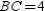   . If   ,   ,   , and   , find DF. A)  12 B)  15 C)  16 D)  18