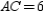   . If   ,   ,   , and   , find DF. A)  12 B)  15 C)  16 D)  18