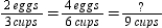 What does the question mark represent in this extended proportion?  