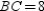 It is given that   . If   ,   ,   , and   , find y.