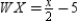   -In quadrilateral WXYZ,   . If   and   , determine a value of x so that WXYZ must be a parallelogram.