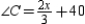   -In   , m   and m   . Determine the value of x.