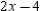   -In   , M is the midpoint of   and N is the midpoint of   . If the length of   is represented by   , what expression (containing x) represents the length of   ?
