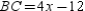   -For   , M and N are the midpoints of the indicated sides. If   and   , find the length of   .