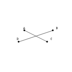   -For   ,   is an altitude with respect to base   . In relation to   , what word is used for the length of   ?