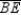For   , E lies on side   so that   . For   , what name is given to the line segment   ?