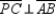   -In the figure, A-C-D-B,   , and   . Of the line segments drawn from point P to   , which has the greatest length?