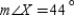 In   ,   and   . If   and   , find the perimeter of   .