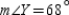 In   ,   and   . If   and   , find the perimeter of   .