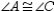   -In   ,   . Which sides of   must be congruent?