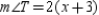   -In isosceles triangle RST,   . If   and   , find the value of x. A)  x = 24 B)  x = 32 C)  x = 46 D)  x = 58