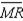   -Given that P is the midpoint of   and       , what reason is used to establish that   is congruent to   ?