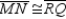   -Suppose that you have utilized congruent vertical angles to prove that   by the method SAS. By what reason can you, in turn, state that   ? A)  Identity B)  SAS C)  CPCTC D)  Definition of midpoint