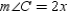   -In   ,   ,   , and   . find   . A)  20° B)  40° C)  60° D)  80°