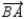   -The indirect proof of the statement,  If   is not perpendicular to   , then ∠1 and ∠2 are not complementary  begins with the statement,  Suppose that ∠1 and ∠2 are complementary. 