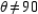 For any angle measure   (where   ° and   °) , find the value of the expression   . A)  1 B)  2 C)  3 D)  None of These