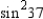 Find the exact value of the expression   °     °.