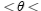 Where 0°   45°, which number is larger . . . sin   or sin(   °)?