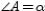   -In the acute triangle shown, m   , m   , and m   . Suppose that you know the length a and measures of angles   and   . If you wish to find the length b, state the form of the Law of Sines or Law of Cosines that you would use.