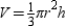 A right circular cone has a radius of base of 4.6 inches. The angle formed by a radius and a slant height of the cone measures 62°. Correct to the nearest whole number, find the volume of the cone. [Recall:   .]