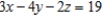 The point   lies in the plane   .