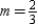 In the form   , find the equation of the line that contains (5,2) and has the slope of   .