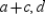   -The fourth vertex of the parallelogram shown is (   ).