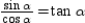   -For the right triangle   with right   , prove that   .