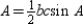   -Use the drawings provided to prove the following theorem.  The area of an acute triangle equals one-half the product of the lengths of two sides of a triangle and the sine of the included angle.  Given: Acute   Prove:  