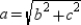  -Let a, b, and c represent positive real numbers. Consider the parallelogram ABCD with vertices at A(0,0), B(a,0), C(a+b, c), and D(b,c). In order that ABCD further represents a rhombus, prove that   . [Note: No drawing provided.]