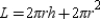   -Use the drawing to explain the following theorem.  The total area of a right circular cylinder with base area B and lateral area L is given by   . 