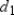   -Use the drawing provided to explain the following theorem.  The area of any quadrilateral with perpendicular diagonals of lengths   and   is given by   .  Given: Quadrilateral   with   at point F;   and   Prove:  