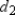   -Use the drawing provided to explain the following theorem.  The area of any quadrilateral with perpendicular diagonals of lengths   and   is given by   .  Given: Quadrilateral   with   at point F;   and   Prove:  