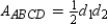   -Use the drawing provided to explain the following theorem.  The area of any quadrilateral with perpendicular diagonals of lengths   and   is given by   .  Given: Quadrilateral   with   at point F;   and   Prove:  