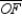   -Use the drawing provided to explain the following theorem.  The area A of a regular polygon whose apothem has length a and whose perimeter is P is given by   .  Given: Regular polygon   with center O and length s for each side; apothem   so that   Prove:  